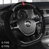 D shape O shape Steering-Wheel Black Auto Car Steering Wheel Cover Leather +Carbon Fibe 37-38CM wheel cover Interior accessories ► Photo 1/6