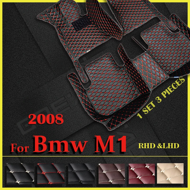 Автомобильные коврики для BMW M1 2008 индивидуальные автомобильные подставки ног