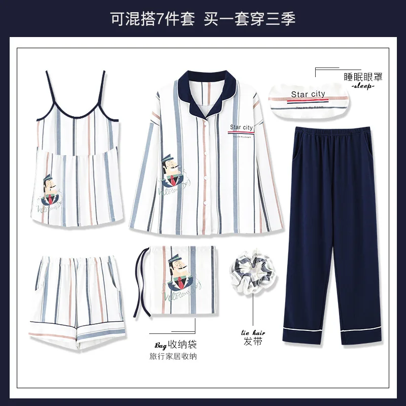 

Seven Sets Pajamas Women's Spring And Autumn Pure Cotton Long Sleeve INS Fresh Students Summer Suspender Shorts Autumn And Winte