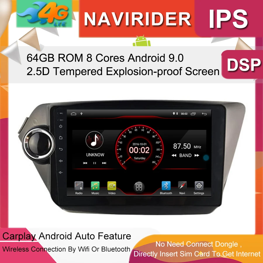

Built in 4G Lte car Intelligent navigation tape recorder 9.0 android car gps radio multimedia player for Kia K2 RIO 2012 2015