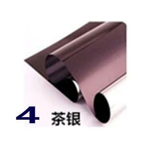 4Tea silver Односторонняя прозрачная стеклянная пленка затенение изоляция Взрывозащищенная УФ Солнечная пленка Бытовая самоклеящаяся пленка для окон 30x100cm60x100cm - Цвет: 4Tea silver