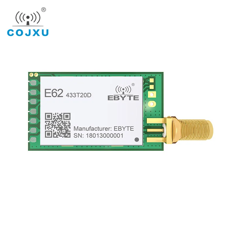 433 МГц TCXO полнодуплексный радиочастотный модуль ebyte E62 433T20D беспроводной