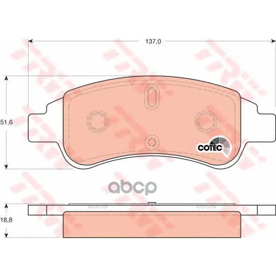 Колодки Тормозные Citroen Berlingo/C4/Xsara/Peugeot Partner Передние Trw/Lucas Gdb1563 TRW/Lucas арт. GDB1563