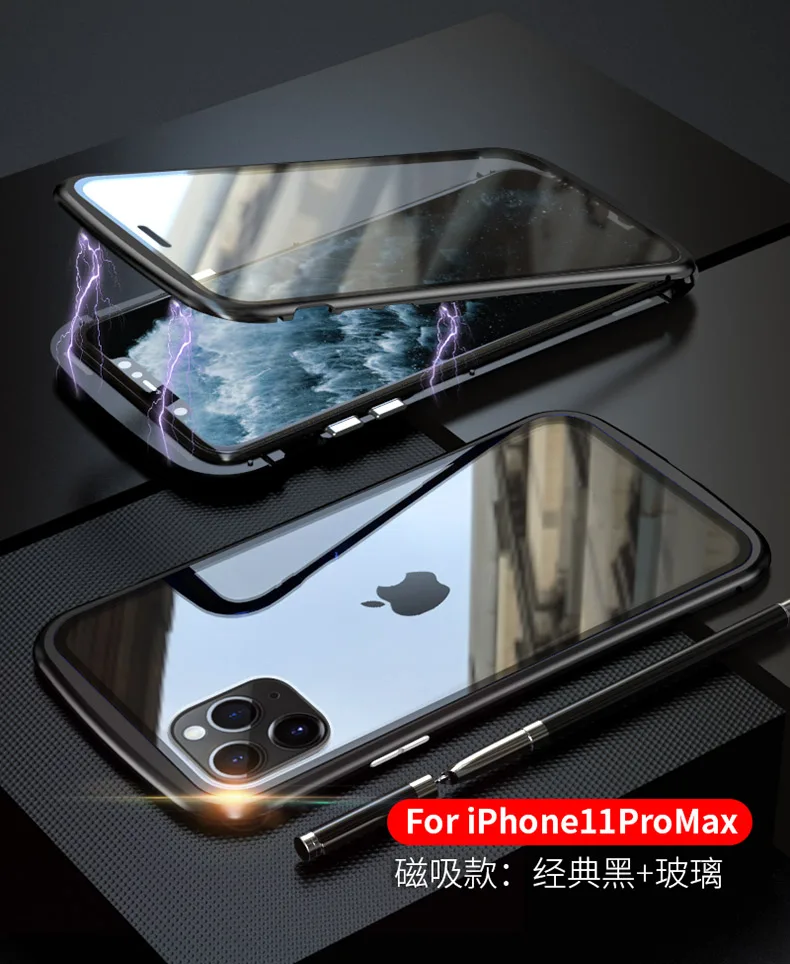iphone11系列黄蜂腰_32
