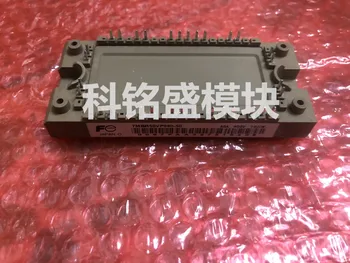 

Freeshipping 7MBR50VP060-50