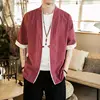 Coats 