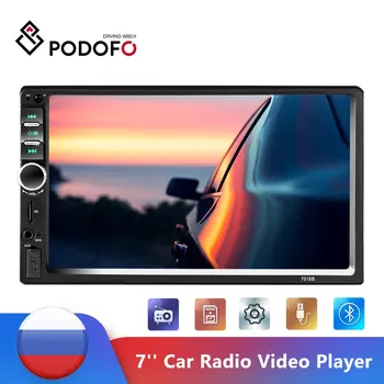 

Podofo 2 Din Car Radio 7'' 2Din Universal Car Radio Autoradio Touch Screen Multimedia Player FM Bluetooth Audio Radio Stereo