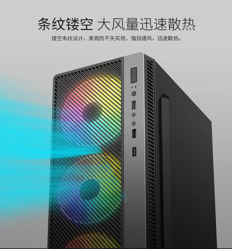 Acumulado para Evesky Placa de Volta Glória Computador Case Desktop Faça Você Mesmo Completo-lado Transparente Jogo Água-de Refrigeração Atx Grande Linha Acumulado para evesky glória computador caso desktop