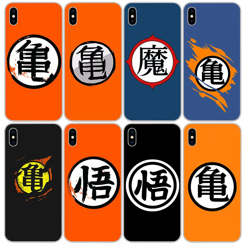 dragon ball sign Silicone Soft TPU Cases Covers For iPhone 11 Pro XS Max X XR 8 7 6S Plus 5S SE 4S Silicon Case Cover |