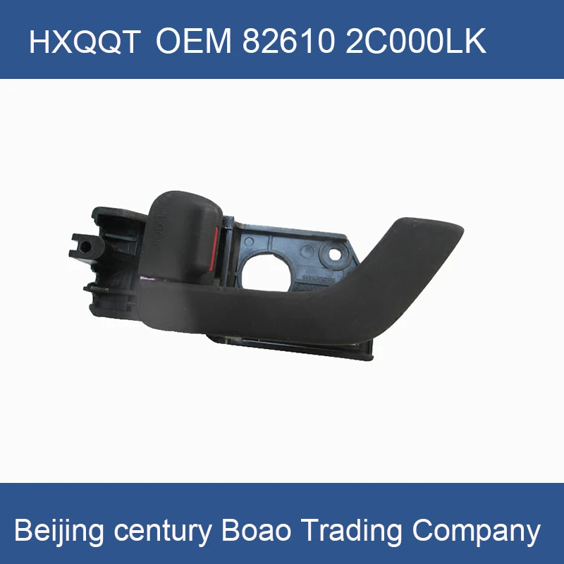 Передняя левая новая дверная ручка черная водителя LH для Tiburon OEM 826102C000LK 2003 2008|coupe