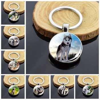 

Animals Key Chains Siberian Husky Double Side Keychain Dog Photo Glass Cabochon Keyring Animals Jewelry