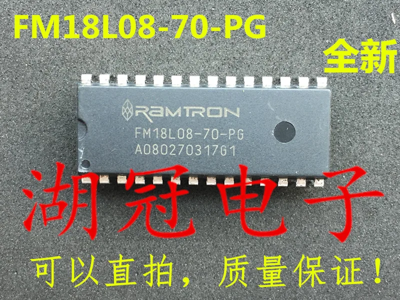 5 шт./лот FM18L08-70-PG DIP