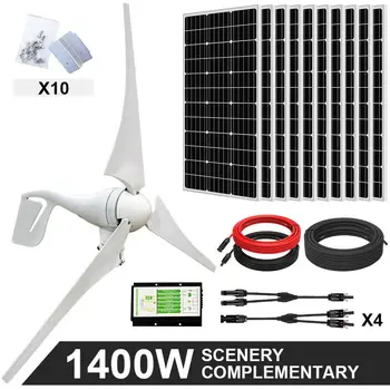

ECOWORTHY 300W 500W 600W 900W 1KW Hybrid System Wind Turbine Generator + Solar Panel & Inverter FOR CHARGING HOME PUMP PC12V/24V