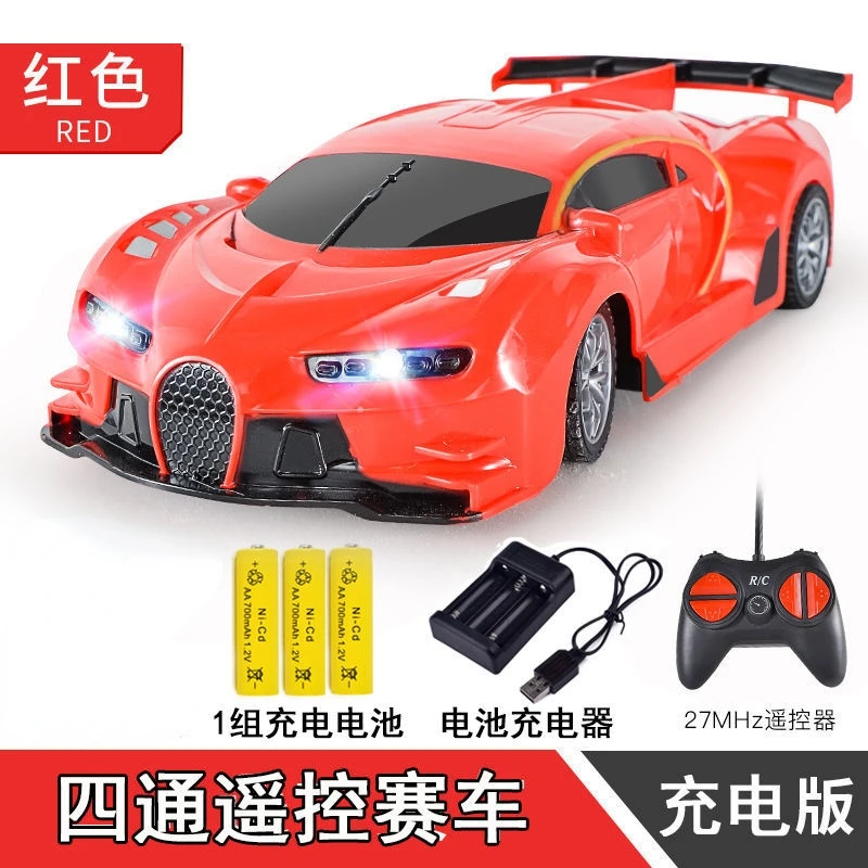 Rcカーレース子供のおもちゃの車の男の子充電式スポーツ車ブガッティ電気モデルリモートコントロールカーおもちゃ4 6yプラスチック18 ラジコンカー Aliexpress