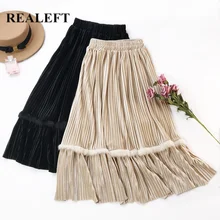 REALEFT осень зима женские элегантные кроличьи волосы Лоскутные Бархатные длинные плиссированные юбки с высокой талией Harajuku тюлевые трапециевидные юбки