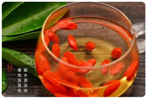 Китайский натуральный органический чай из ягод годжи, сушеная Волчья ягода, китайские ягоды ГОКи Гоу Ци цзы, тонизирующие почки, улучшающие сексуальную способность