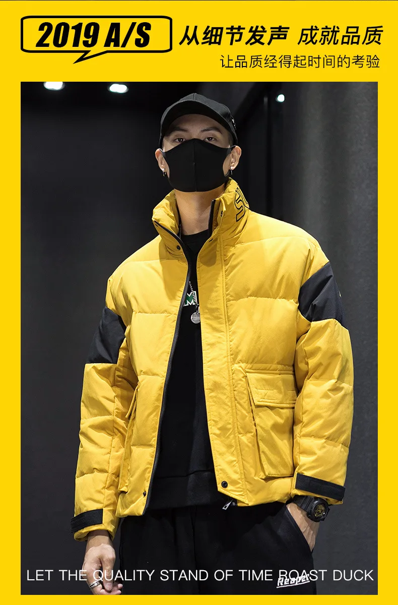 Воротник-стойка, уплотненный, ветрозащитный пуховик, мужской, модный, интенсивный, стиль, пуховик, пальто, зимнее, фиолетовое, бежевое, пальто