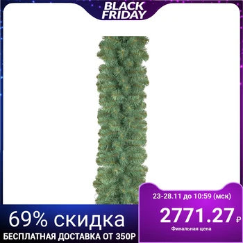 

Coniferous garland "Kremlin blue" dl. 2.7 m., 30 cm., Number of branches - 250 2827319