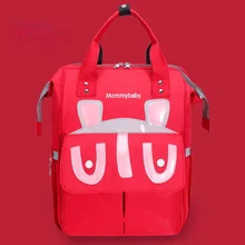 Grand sac à dos à couches pour maman, sac à dos humide de voyage pour soins de bébé et maternité, à Double épaule