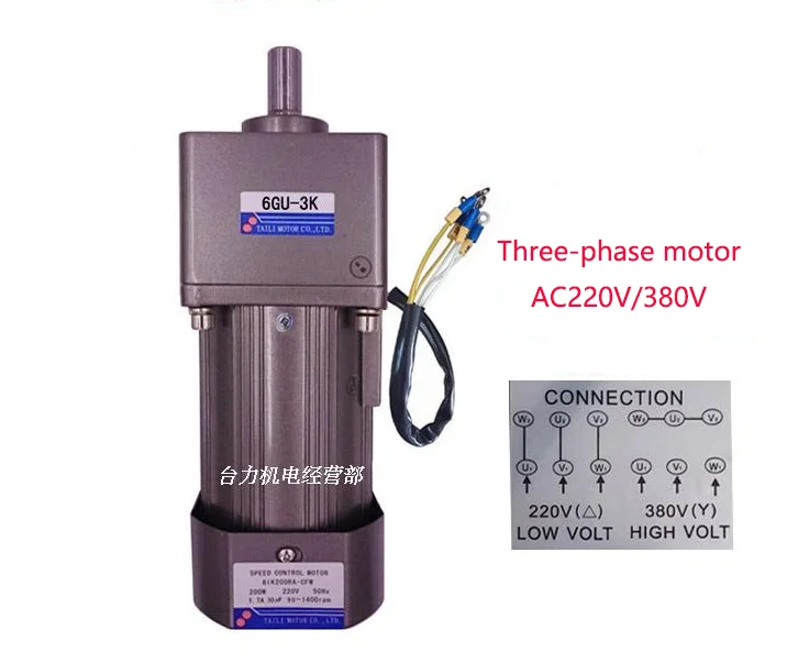 Description Picture 3 of item300W AC three-phase 220V/380V gear reducer motor, 3K-180K, high torque, reversible