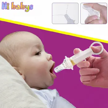 

Baby Smart Medicine Dispenser Kids Nipple Sippy Feeder Measuring Cup Needle Feeding Utensils Squeeze Medicine Pacifier