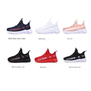 

Children Sport Shoes Summer Toddler Sneaker Boy Letter Basket Footwear Lightweight Breathable Girl Lace-Up Kid Running Sneakers