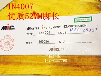 

1N4007 52MM IN4007 DO-41