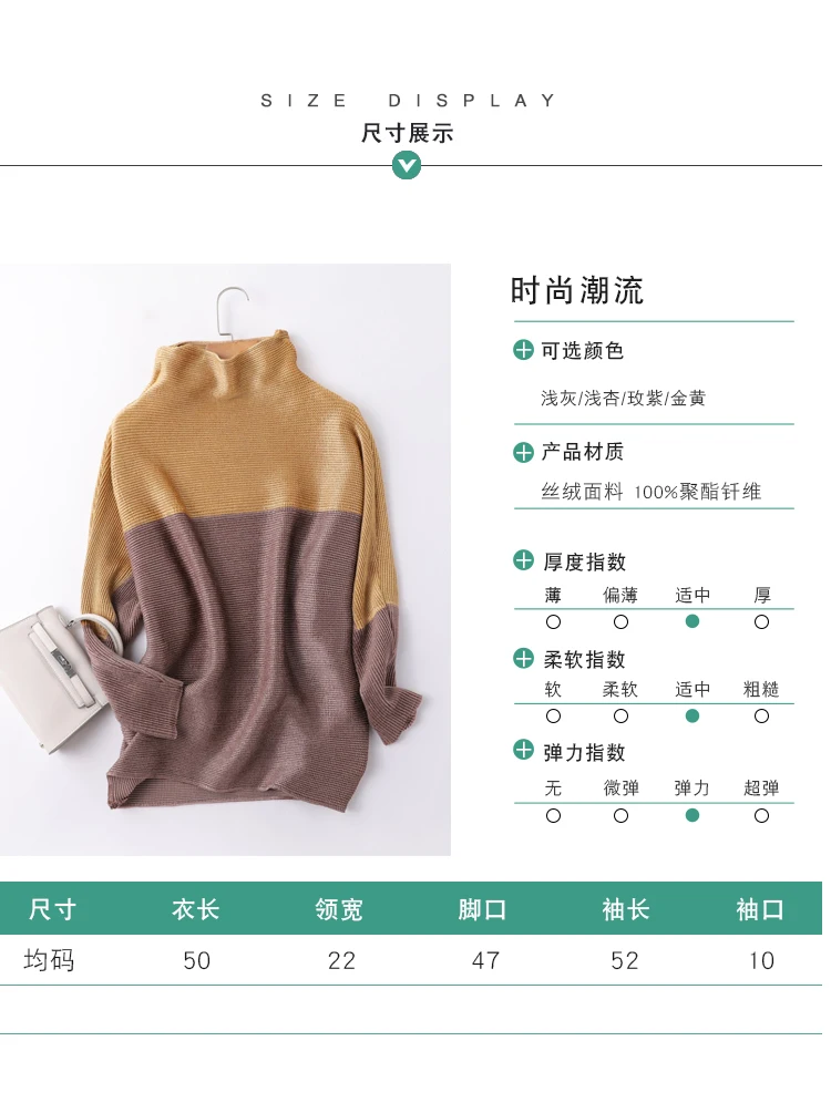 Горячая Miyake fold свободная Модная уникальная Дизайнерская футболка с рукавом «летучая мышь» с длинным рукавом и воротником-стойкой Лоскутная футболка