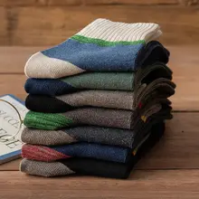 10Pairs Men Cotton Sock High Quality Retro Medium Tube Sports Thickened Fashion Popular Color Contrast Adult Sock Autumn Winter