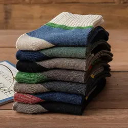 10Pairs Men Cotton Sock High Quality Retro Medium Tube Sports Thickened Fashion Popular Color Contrast Adult Sock Autumn Winter