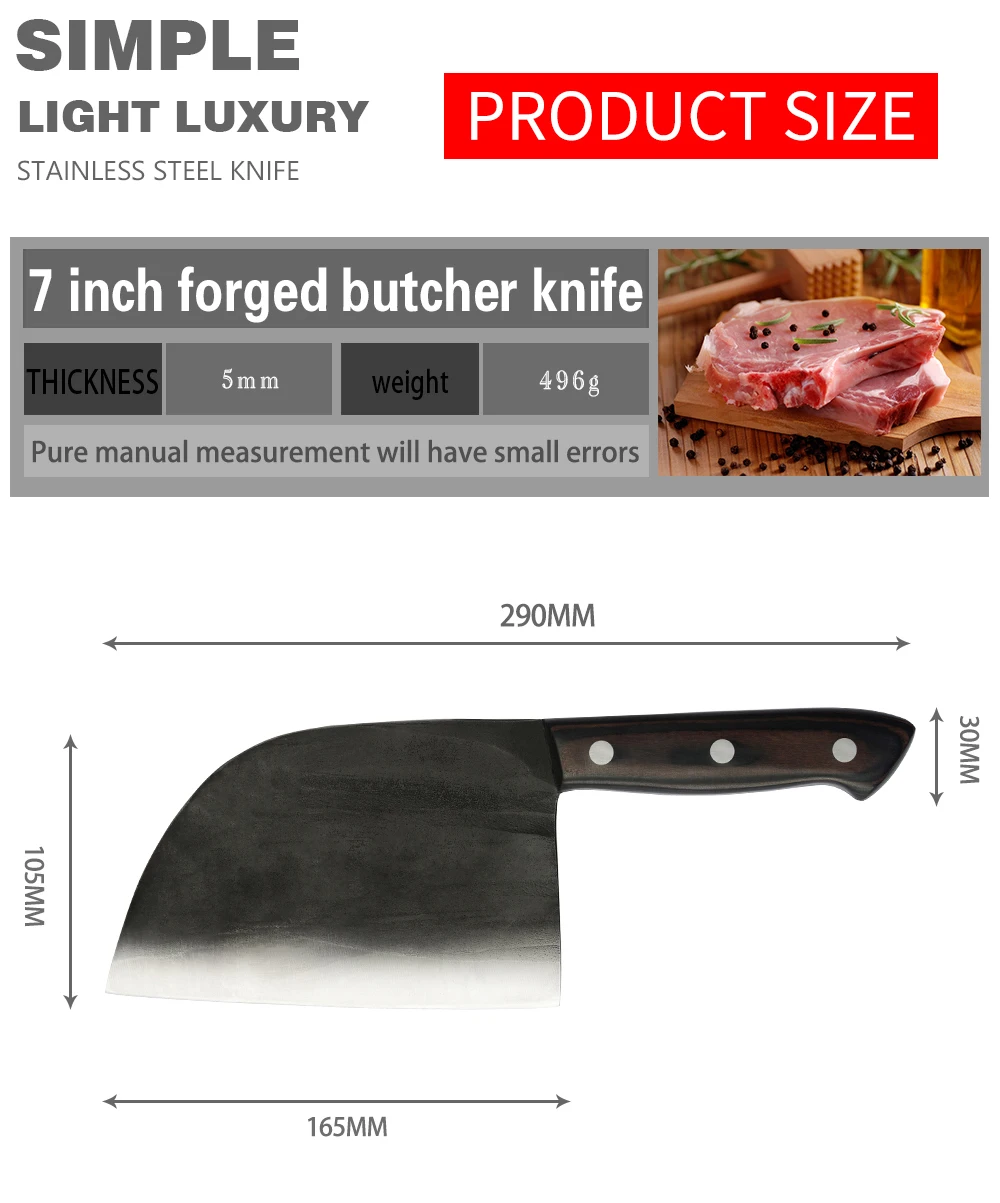 4cr13彩木柄7寸锻打屠夫刀详情 (12)