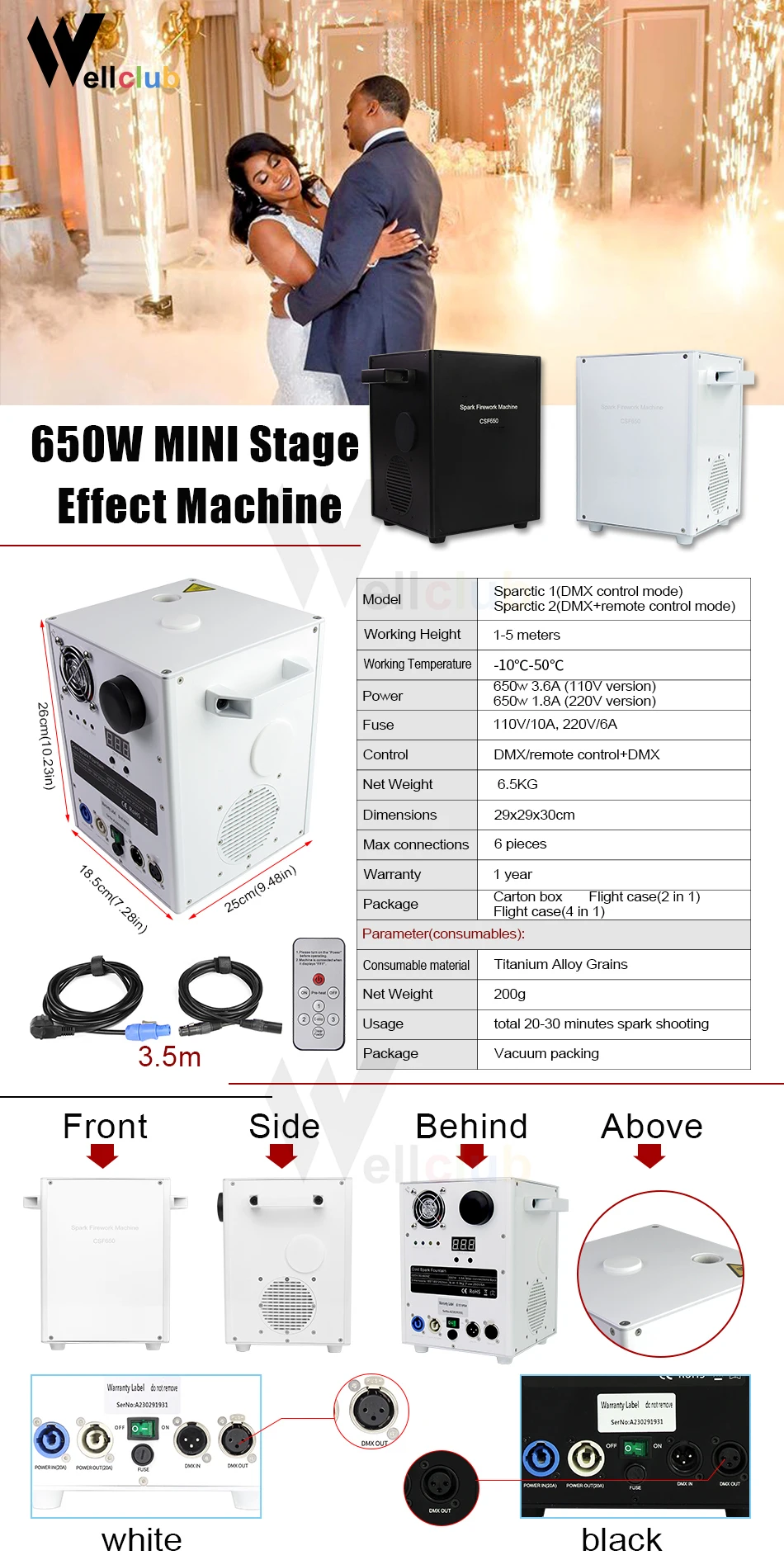 csf650详情1wellculb