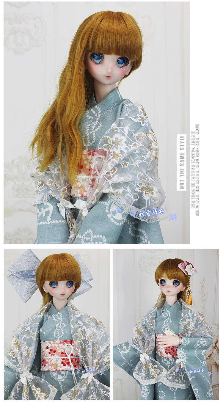 Estartek под заказ 1/4 1/3 Японское море Бриз кимоно для BJD SD кукла Фигурка Sence DIY