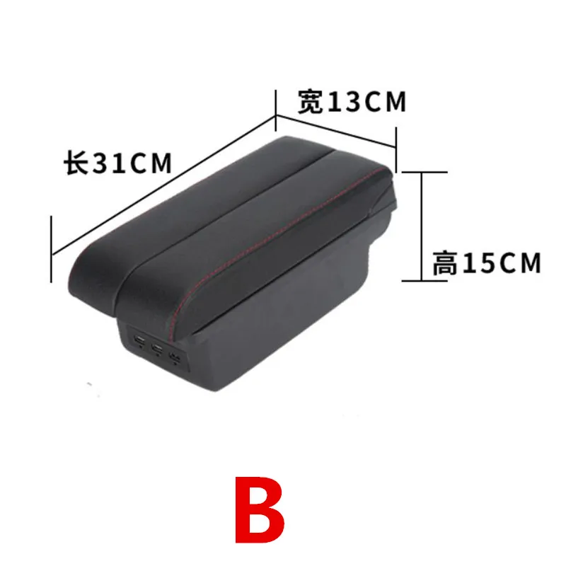 For KIA Cerato/Forte/k3 armrest box USB Charging heighten central Store content box accessories parts