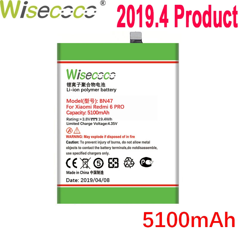 

WISECOCO 5100mAh BN47 Battery For Xiaomi Redmi 6 Pro For Xiaomi Mi A2 Mobile Phone Latest Production Battery+Tracking Number