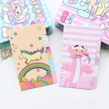 Domikee милые бумажные разделители для дневника 6 связующее кольцо планировщик мультфильм спираль аксессуары для ноутбуков Канцтовары 5 листов А6