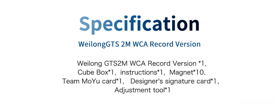 Высокое качество MoYu Weilong GTS V2 M Магнитный 3x3x3 магический куб профессиональный WCA GTS2 M 3x3 скоростной куб magico cubo развивающая игрушка
