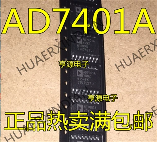 10 шт./лот AD7401AYRWZ AD7401AYRW AD7401A в