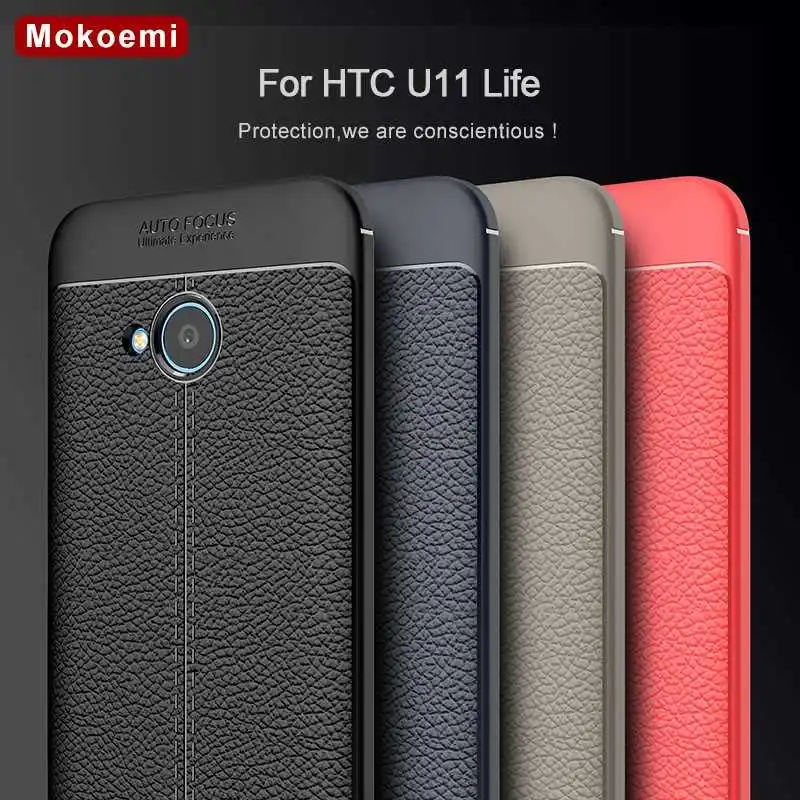 

Mokoemi Lichee Pattern Shock Proof Soft 5.2"For HTC U11 Life Case For HTC U11 Life Cell Phone Case Cover