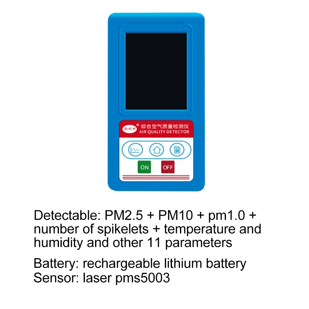 PM2.5 10 1,0 бытовой цифровой анализатор частиц тестирование ручной профессиональный измеритель USB внутренний наружный детектор качества воздуха
