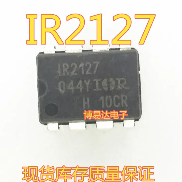 

2127 DIP-8 S2127 2127PBF