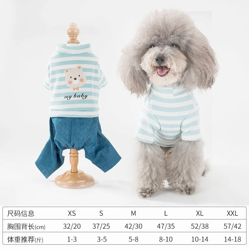 Spring and Autumn Leisure Style Pet Dog Clothing Comfortable Breathable Fashion Striped The Four Feet Garments Small Dog Clothin