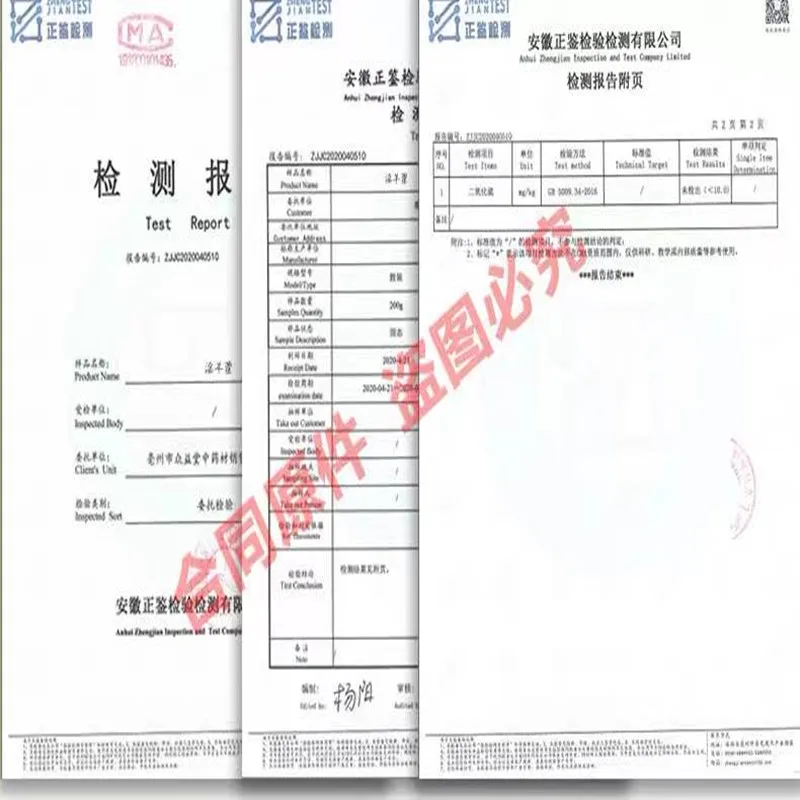 Original JDC Guangming 0.18mm Molybdenum Wire
