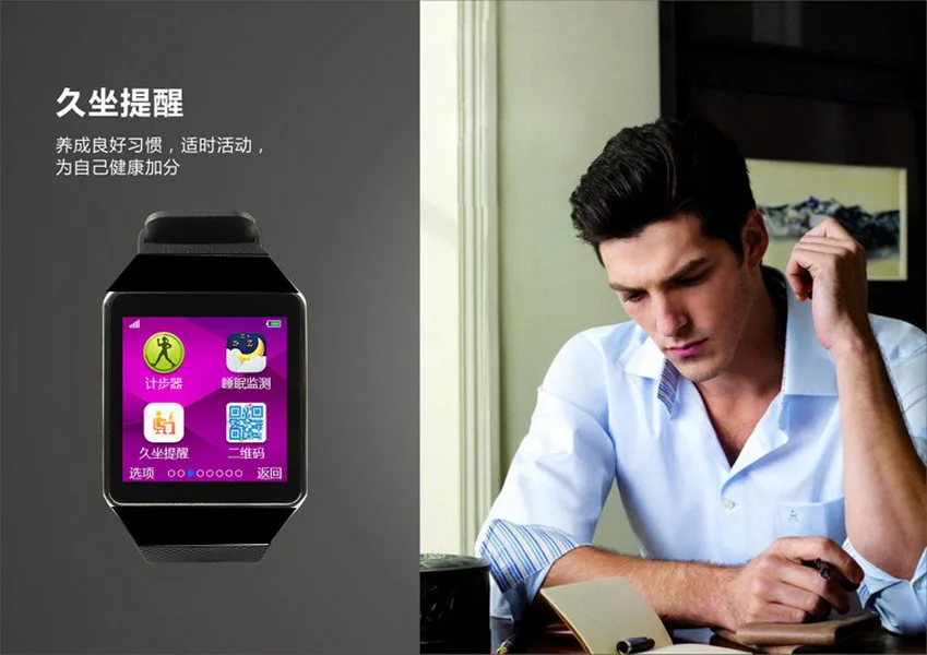 20шт Smartwatch DZ09 Смарт-часы Поддержка tf-карты сим-Камера Спортивные Bluetooth наручные часы для samsung автомобиля