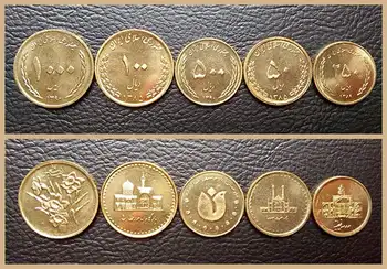 

Set 5Pcs Iran Coins Asia 100% Original Coin for Collection Unc New Edition