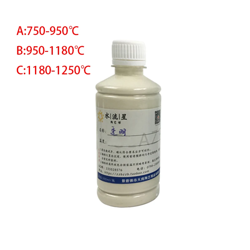 Ceramic transparent glaze ceramic medium temperature low ultra 300ml | Дом и сад