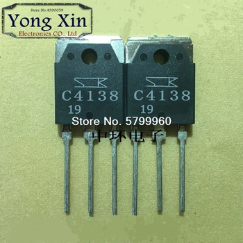 

10pcs/lot C4138 2SC4138 10A500V transistor