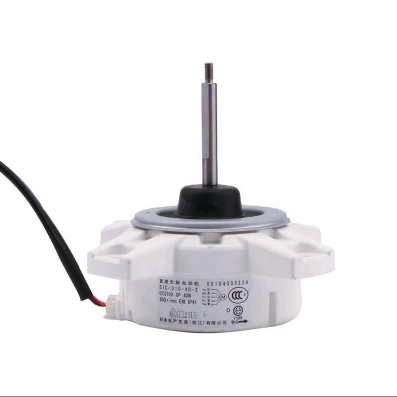 Air Conditioning Motor 40W 310V SIC-310-40-2 Inverter Brushless DC Fan Reverse 0010403322A Repair Parts | Инструменты