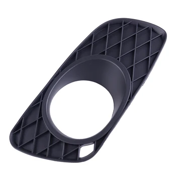 

beler NEW 4518260218 Car Front Right Fog Light Lamp Cover Trim Frame Fit for Smart Fortwo 451 2007-2009 2010 2011 2012 2013 2014