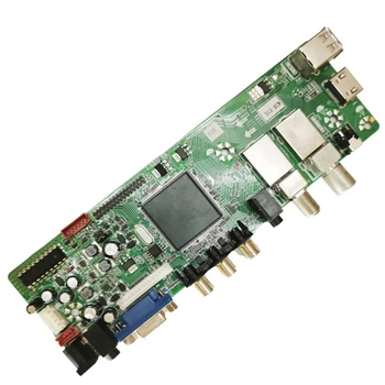 

T.S512.69 QT526C Digital Television Motherboard with Remote Controller Support Digital Signal DVB-T2 DVB-S2 DVB-C Driver Board